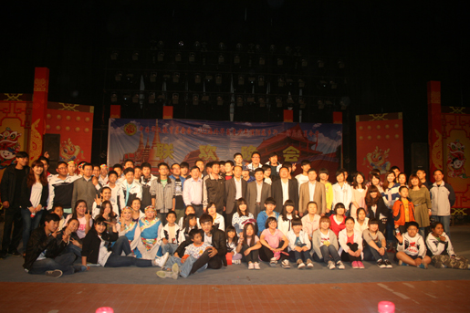 1482819513172959.jpg 教育24b.jpg