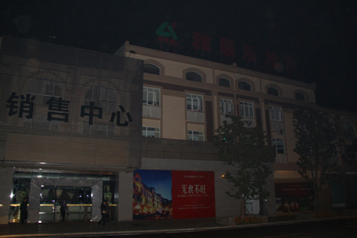 1482895276365971.jpg 14g.jpg