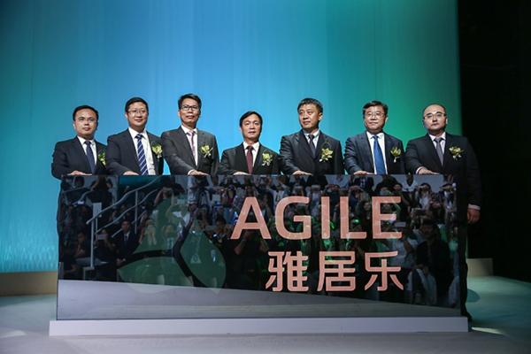 雅居樂財務(wù)投資掌門人潘智勇:穩(wěn)健運(yùn)營 打造百年老店