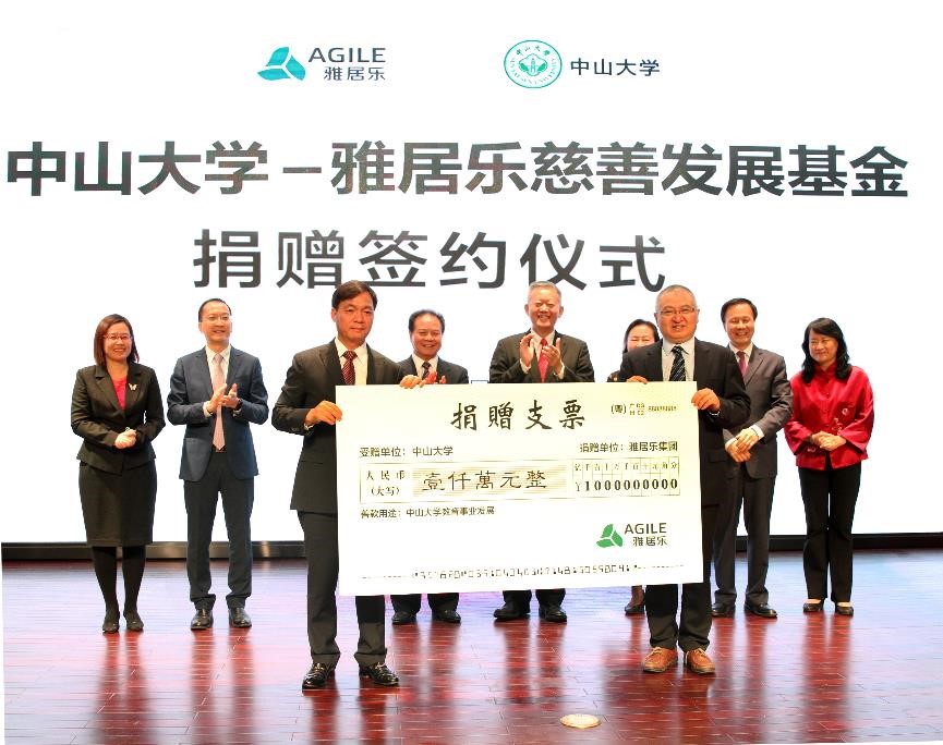 1522832116913084.jpg 2.jpg